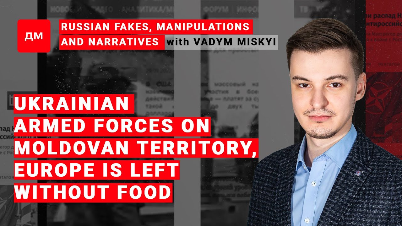 Image: Russian fakes, manipulations and narratives / Briefing by Vadym Miskyi #8