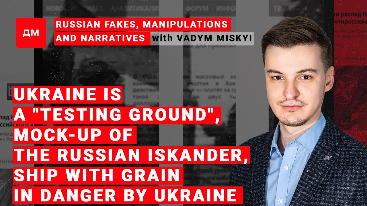 Image: Russian fakes, manipulations and narratives / Briefing by Vadym Miskyi #7