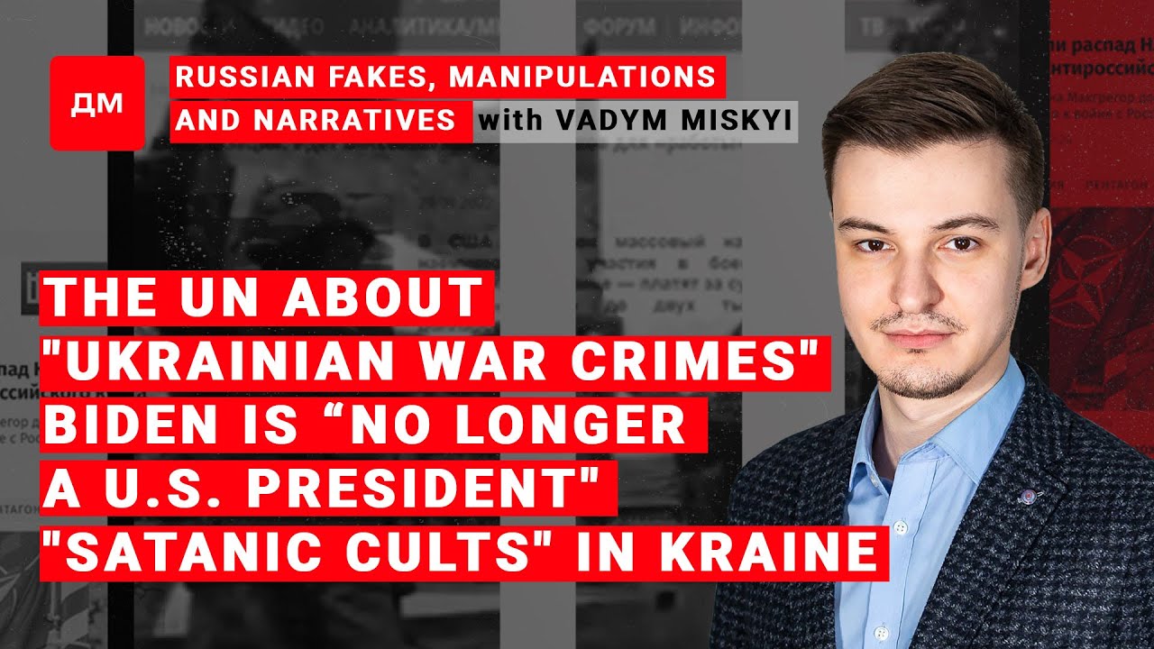 Image: Russian fakes, manipulations and narratives / Briefing by Vadym Miskyi #5