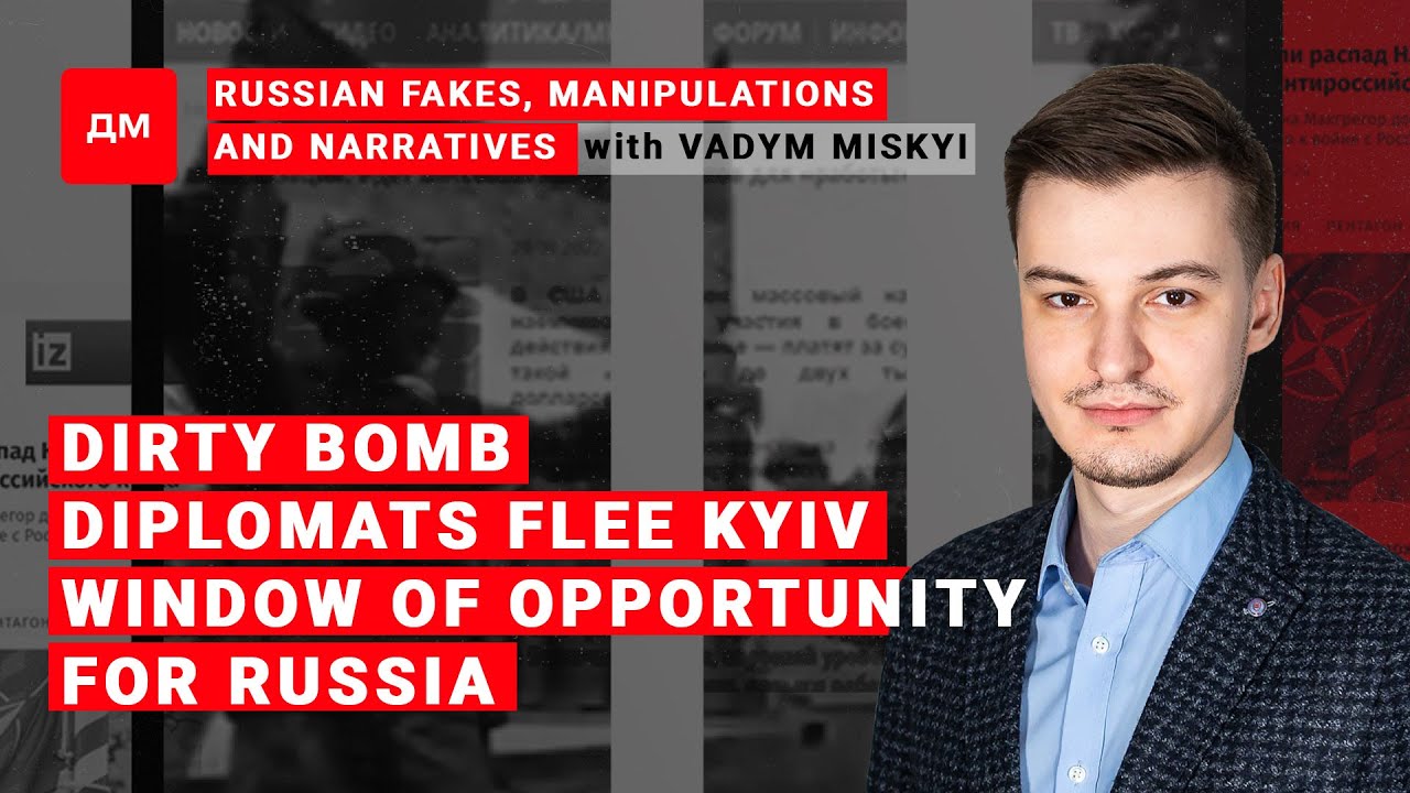 Image: Russian fakes, manipulations and narratives / Briefing by Vadym Miskyi #3
