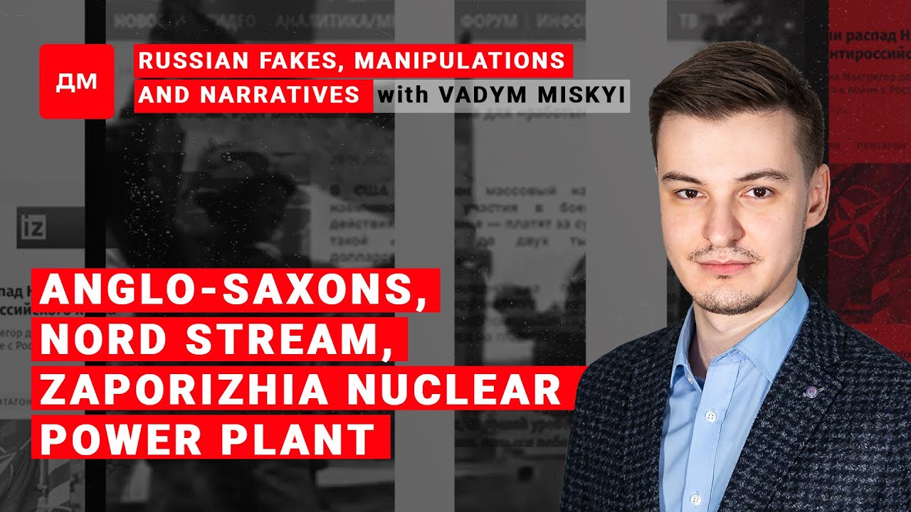 Image: Russian fakes, manipulations and narratives / Briefing by Vadym Miskyi #2