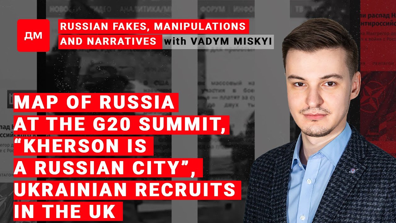 Image: Russian fakes, manipulations and narratives / Briefing by Vadym Miskyi #11