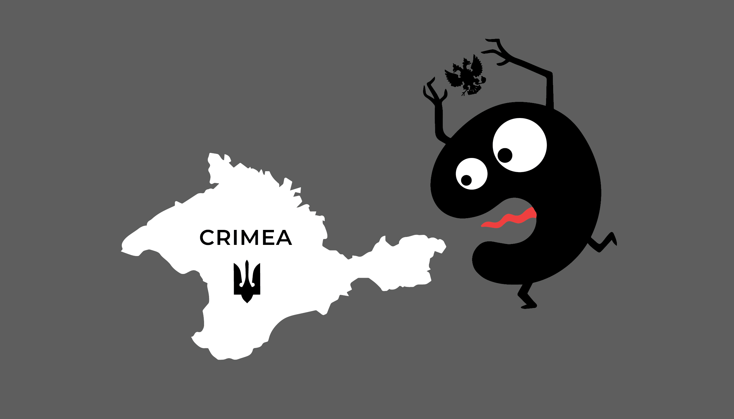 Image: "#ThanksForCrimea", cancellation of Khrushchev's decision of 1954, "Ukraine annexed Crimea in 1991:" what theses are promoted by agitprop on the 10th anniversary of the occupation of the peninsula
