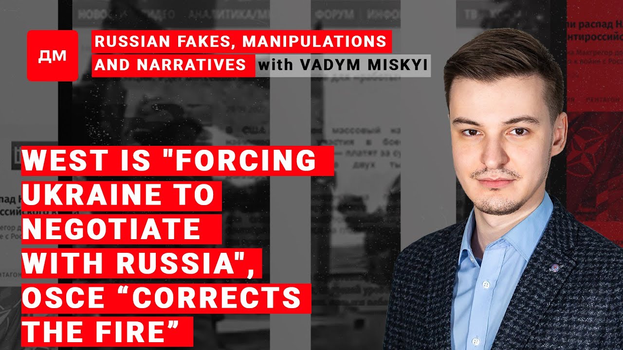Image: Russian fakes, manipulations and narratives / Briefing by Vadym Miskyi #14