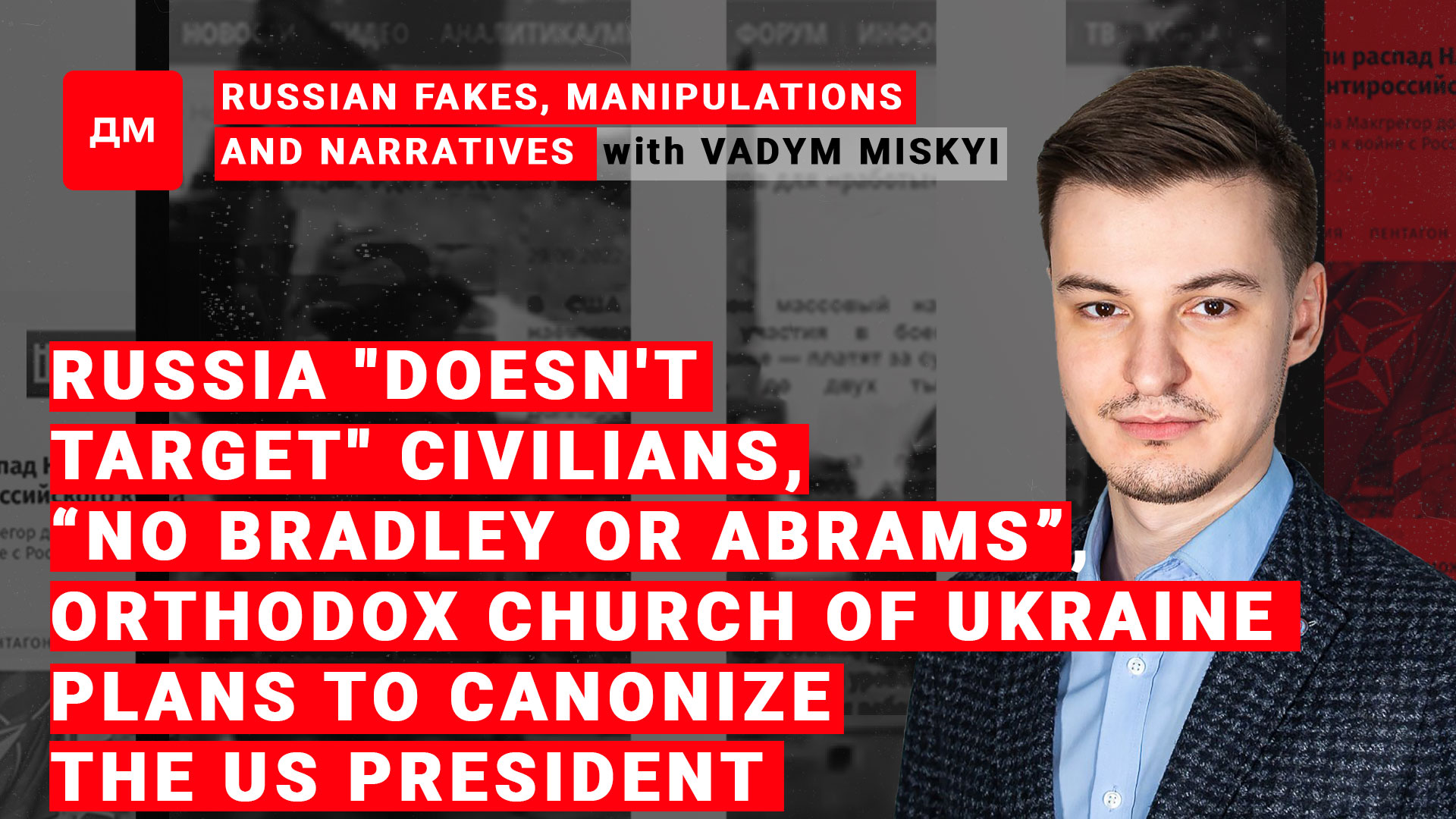 Image: Russian fakes, manipulations and narratives / Briefing by Vadym Miskyi #19